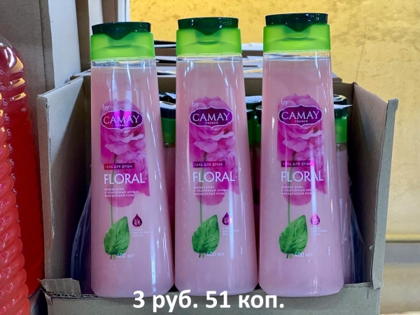 «Светофор» на Приграничной пополнился новыми сезонными товарами и приглашает всех за покупками «Светофор» на Приграничной пополнился новыми сезонными товарами и приглашает всех за покупками