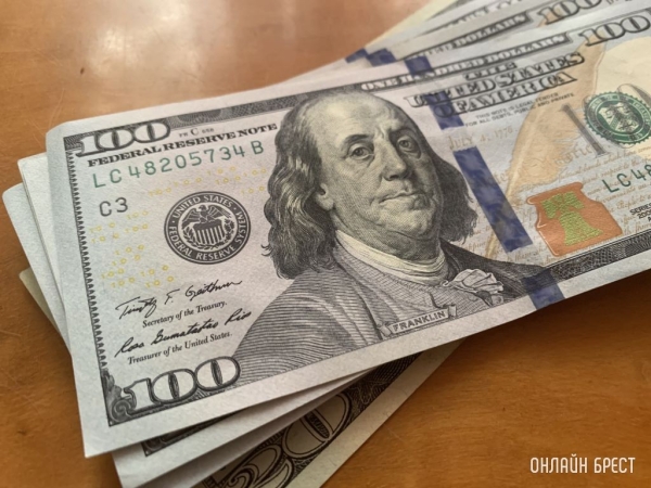Доллар с начала весны подешевел на 18%. Свежие курсы валют