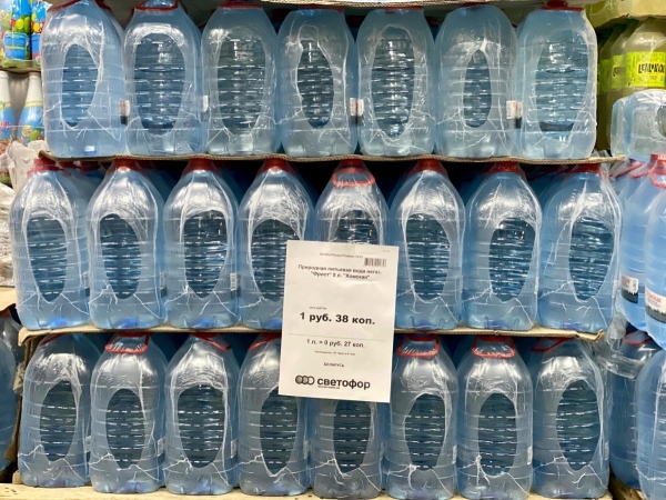 «Светофор» на Приграничной пополнился новыми сезонными товарами и приглашает всех за покупками «Светофор» на Приграничной пополнился новыми сезонными товарами и приглашает всех за покупками