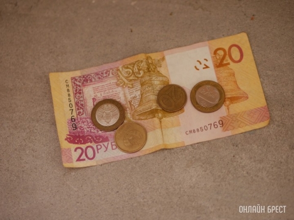 Белорусы рассказали, как сберегают деньги в 2022 году Белорусы рассказали, как сберегают деньги в 2022 году