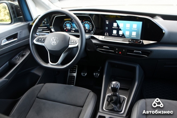 Быстрее или дешевле? Сколько можно сэкономить на медленной езде Быстрее или дешевле? Сколько можно сэкономить на медленной езде