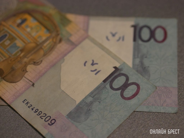 Белорус решил продать удочку за 120 рублей, но лишился почти 6 тысяч: на его жену оформили онлайн-кредит Белорус решил продать удочку за 120 рублей, но лишился почти 6 тысяч: на его жену оформили онлайн-кредит