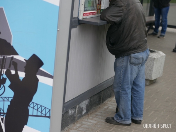 В декабре обновят базу не занятых в экономике граждан. Как проверить себя и что делать, если нашел В декабре обновят базу не занятых в экономике граждан. Как проверить себя и что делать, если нашел