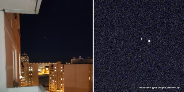 Белорусы заметили в небе что-то странное. Но этому есть объяснение Белорусы заметили в небе что-то странное. Но этому есть объяснение
