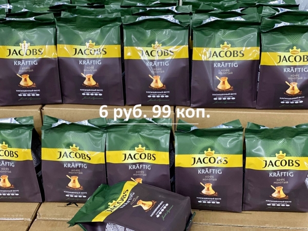 «Светофор» на Приграничной пополнился новыми сезонными товарами и приглашает всех за покупками «Светофор» на Приграничной пополнился новыми сезонными товарами и приглашает всех за покупками