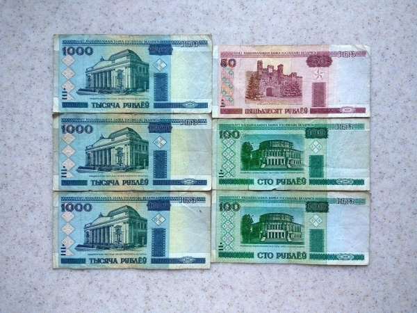 В Германии еще одного водителя обманули старыми белорусскими купюрами В Германии еще одного водителя обманули старыми белорусскими купюрами