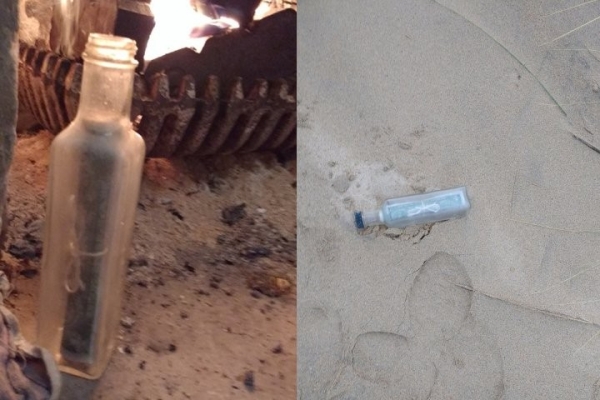 11-летний белорус выкинул бутылку с посланием в океан. Теперь мальчика ищут американцы 11-летний белорус выкинул бутылку с посланием в океан. Теперь мальчика ищут американцы