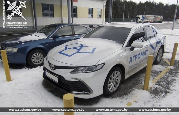 Брестские таможенники пресекли незаконный ввоз на территорию ЕАЭС авто TOYOTA CAMRY 2021 года выпуска Брестские таможенники пресекли незаконный ввоз на территорию ЕАЭС авто TOYOTA CAMRY 2021 года выпуска