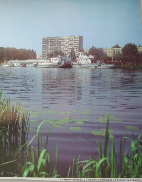 Фотографии Бреста из календаря 1996 года
Фотографии Бреста из календаря 1996 года