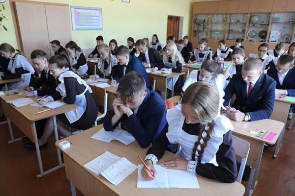 Минобр разъяснил, как будут проводиться внутренние экзамены у «целевиков» Минобр разъяснил, как будут проводиться внутренние экзамены у «целевиков»