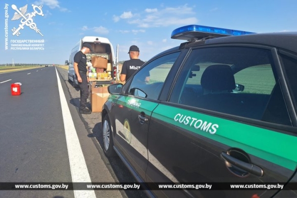 Четыре факта ввоза партий сыра под видом товаров для личного пользования выявили брестские таможенники Четыре факта ввоза партий сыра под видом товаров для личного пользования выявили брестские таможенники