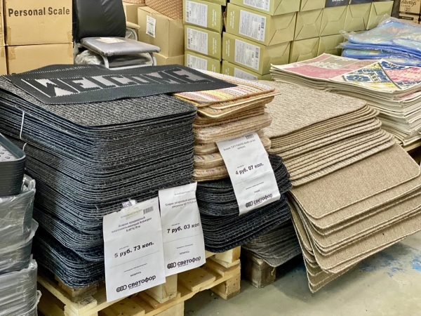 «Светофор» на Приграничной пополнился новыми сезонными товарами и приглашает всех за покупками «Светофор» на Приграничной пополнился новыми сезонными товарами и приглашает всех за покупками