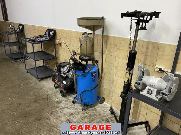 Автосервис «GARAGE» в Бресте с услугами по демократичным ценам и необычной дополнительной услугой Автосервис «GARAGE» в Бресте с услугами по демократичным ценам и необычной дополнительной услугой