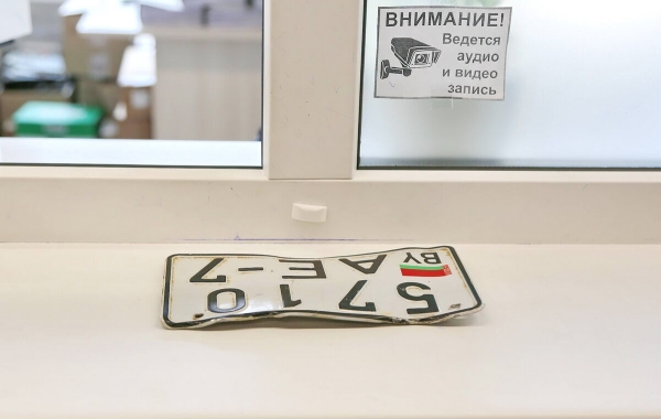 Хочу «блатные» номера! Сколько стоят, как долго их делают и где можно поменять регзнаки? Хочу «блатные» номера! Сколько стоят, как долго их делают и где можно поменять регзнаки?