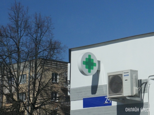 Директор сети государственных аптек рассказал, что будет с ценами на лекарства Директор сети государственных аптек рассказал, что будет с ценами на лекарства