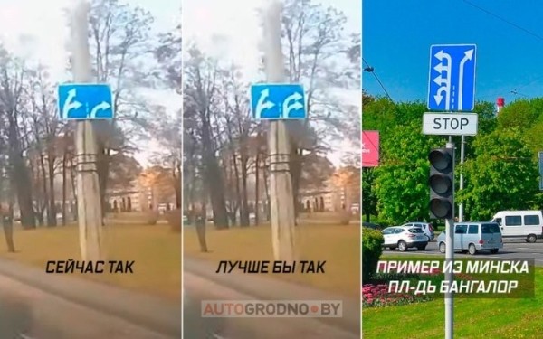 Вопрос по ПДД. Водитель уверен, что не нарушал, перестроившись на кольце Вопрос по ПДД. Водитель уверен, что не нарушал, перестроившись на кольце