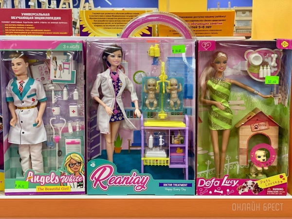 Ребрендинг брестского «Детского мира» на Советской: новый логотип и еще больше стильной одежды, забавных игрушек, школьной канцелярии Ребрендинг брестского «Детского мира» на Советской: новый логотип и еще больше стильной одежды, забавных игрушек, школьной канцелярии