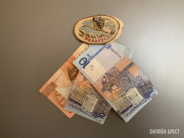 Реальные доходы населения снизились на 3,8 процента