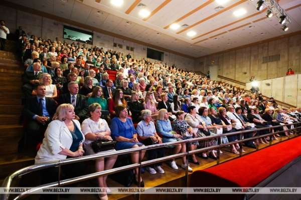В Бресте чествовали лучших педагогов области В Бресте чествовали лучших педагогов области