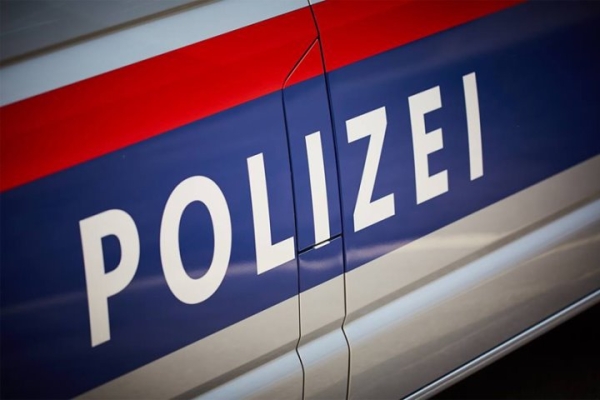 В Австрии в лесу у замка нашли скелетированное тело белоруса В Австрии в лесу у замка нашли скелетированное тело белоруса