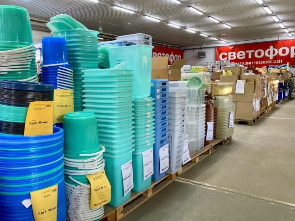 «Светофор» на Приграничной пополнился новыми сезонными товарами и приглашает всех за покупками «Светофор» на Приграничной пополнился новыми сезонными товарами и приглашает всех за покупками