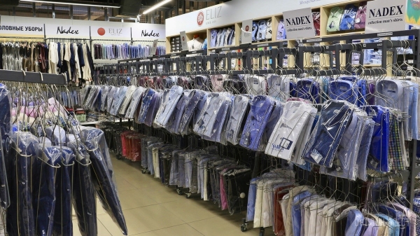 Соберите свой безупречный образ с иголочки в «ЦУМе», на третьем этаже. Готовимся к выпускным, линейкам, свадьбам Соберите свой безупречный образ с иголочки в «ЦУМе», на третьем этаже. Готовимся к выпускным, линейкам, свадьбам