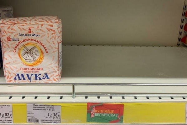 В Бресте с прилавков подмели муку. Почему? В Бресте с прилавков подмели муку. Почему?