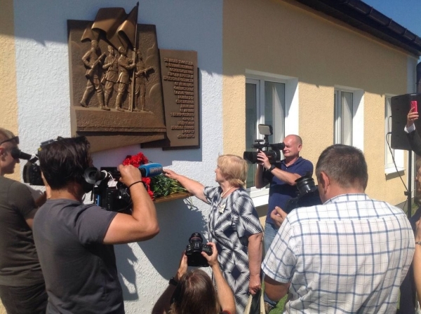 Место водружения знамени над освобожденным в июле 1944-го городом увековечили в Бресте Место водружения знамени над освобожденным в июле 1944-го городом увековечили в Бресте