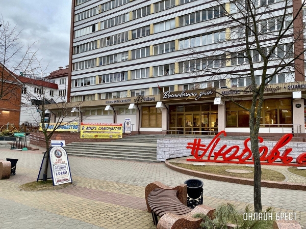 Экспозиция, которая вас удивит! Большой фоторепортаж с выставки «В мире самоцветов» в Бресте, посвященной эксклюзивным украшениям