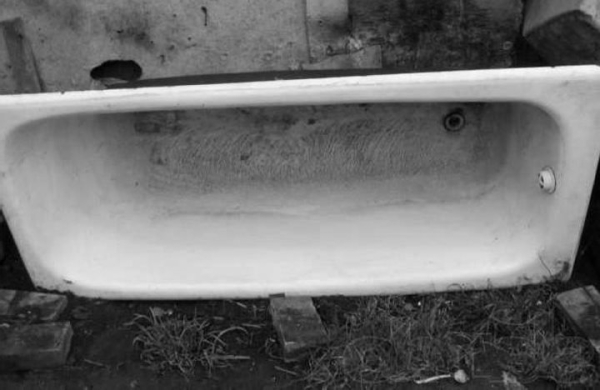 «Приятельская помощь» пинчанина обернулась пропажей чугунной ванны «Приятельская помощь» пинчанина обернулась пропажей чугунной ванны