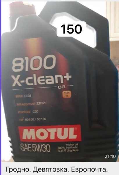 В Беларуси опять появились челноки? Какие автотовары везут из Польши, и сколько на этом можно заработать