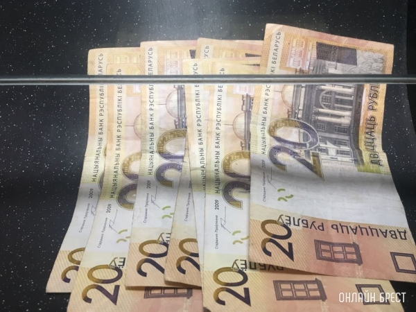 Когда можно будет получить пенсии и пособия за 9 мая Когда можно будет получить пенсии и пособия за 9 мая