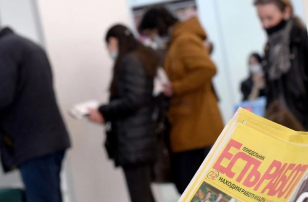 Топ-10 важных изменений, которые с 1 января ждут всех работников Топ-10 важных изменений, которые с 1 января ждут всех работников