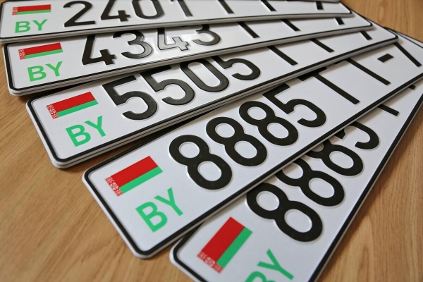 Хочу «блатные» номера! Сколько стоят, как долго их делают и где можно поменять регзнаки? Хочу «блатные» номера! Сколько стоят, как долго их делают и где можно поменять регзнаки?