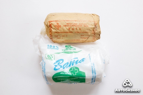 Раньше было лучше? Сравнили автомобильную аптечку из СССР с современной Раньше было лучше? Сравнили автомобильную аптечку из СССР с современной