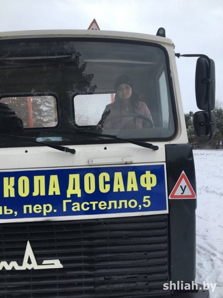 «Надоело жить по вайберу». Как жительница Беларуси вслед за мужем пошла в дальнобойщики «Надоело жить по вайберу». Как жительница Беларуси вслед за мужем пошла в дальнобойщики