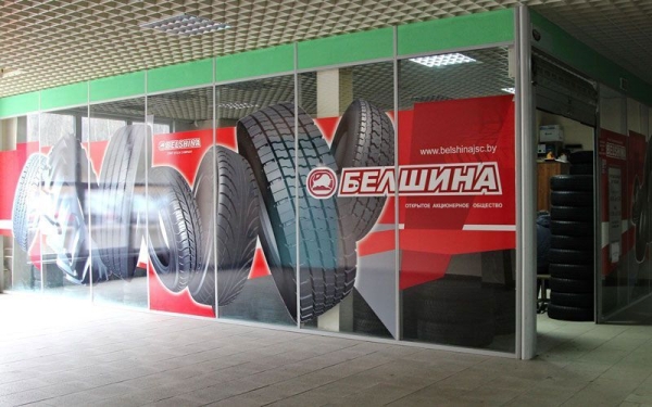 «Колёса подорожали в среднем на 45%». Поставщики рассказали о стоимости шин и ситуации на рынке Беларуси «Колёса подорожали в среднем на 45%». Поставщики рассказали о стоимости шин и ситуации на рынке Беларуси