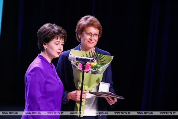 В Бресте чествовали лучших педагогов области В Бресте чествовали лучших педагогов области