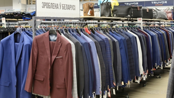 Соберите свой безупречный образ с иголочки в «ЦУМе», на третьем этаже. Готовимся к выпускным, линейкам, свадьбам Соберите свой безупречный образ с иголочки в «ЦУМе», на третьем этаже. Готовимся к выпускным, линейкам, свадьбам