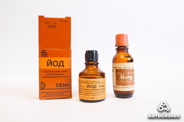 Раньше было лучше? Сравнили автомобильную аптечку из СССР с современной Раньше было лучше? Сравнили автомобильную аптечку из СССР с современной