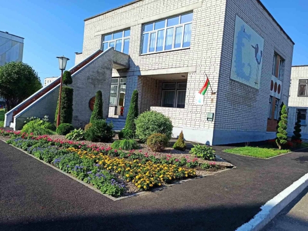 Учебные заведения Бреста заканчивают подготовку к новому учебному году Учебные заведения Бреста заканчивают подготовку к новому учебному году