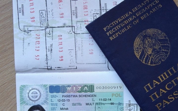 В визовых центрах Польши новые правила записи на визу. Что изменится В визовых центрах Польши новые правила записи на визу. Что изменится