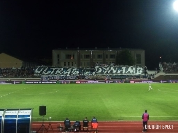 Футболист из Таджикистана будет выступать за брестское «Динамо» Футболист из Таджикистана будет выступать за брестское «Динамо»