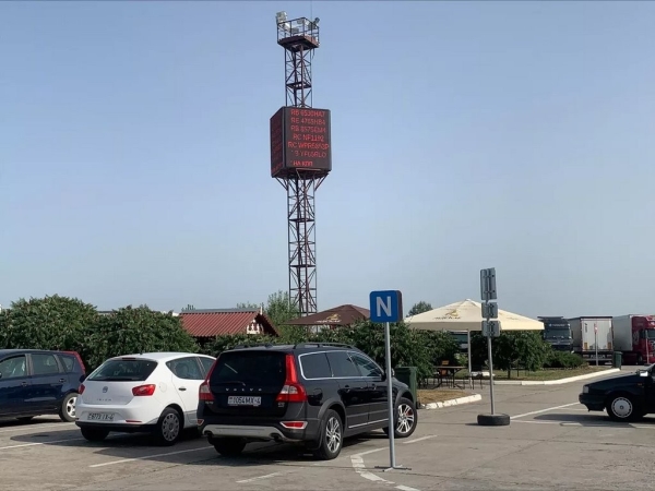 Въехать в Польшу за двое суток – нереально. Журналисты съездили в очередь на границе Въехать в Польшу за двое суток – нереально. Журналисты съездили в очередь на границе