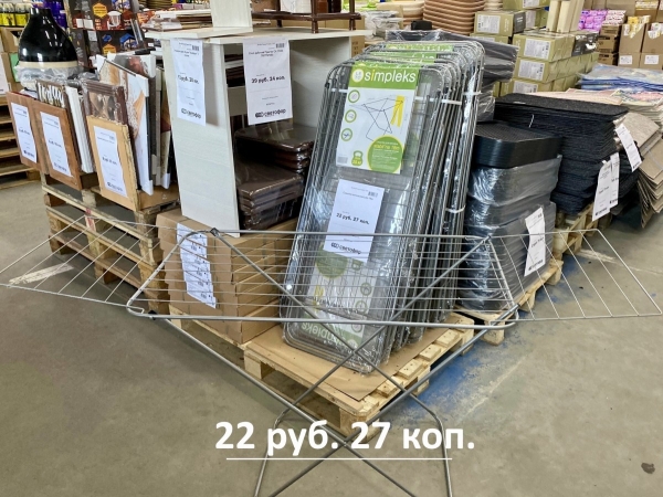 «Светофор» на Приграничной пополнился новыми сезонными товарами и приглашает всех за покупками «Светофор» на Приграничной пополнился новыми сезонными товарами и приглашает всех за покупками