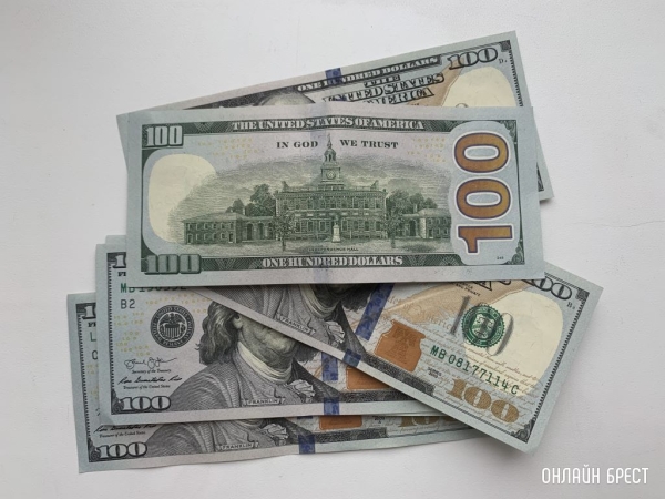 Свежие курсы: евро упал еще больше и теперь стоит в Беларуси дешевле доллара