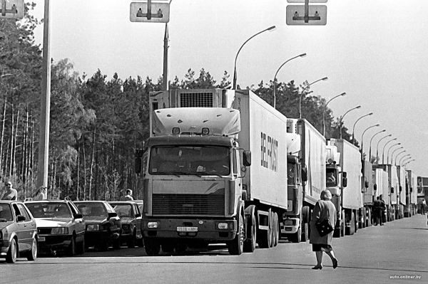 1990. Как наши люди за границу ездили 1990. Как наши люди за границу ездили