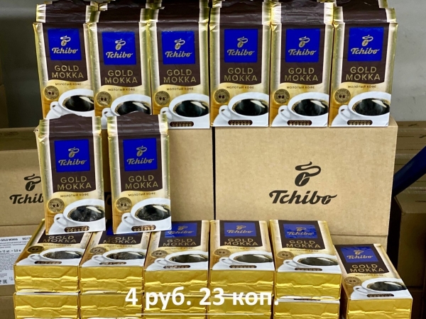 «Светофор» на Приграничной пополнился новыми сезонными товарами и приглашает всех за покупками «Светофор» на Приграничной пополнился новыми сезонными товарами и приглашает всех за покупками