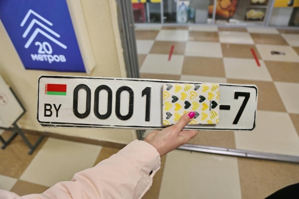 Хочу «блатные» номера! Сколько стоят, как долго их делают и где можно поменять регзнаки? Хочу «блатные» номера! Сколько стоят, как долго их делают и где можно поменять регзнаки?