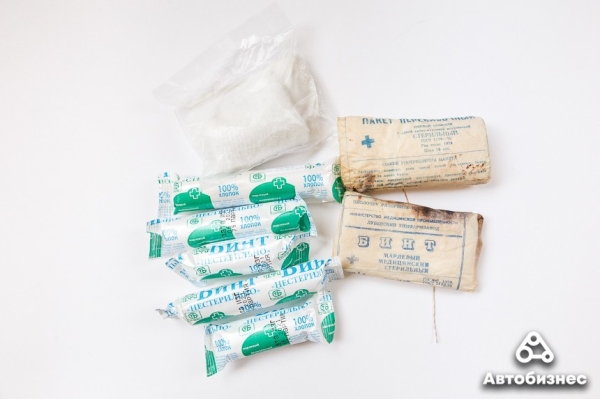 Раньше было лучше? Сравнили автомобильную аптечку из СССР с современной Раньше было лучше? Сравнили автомобильную аптечку из СССР с современной